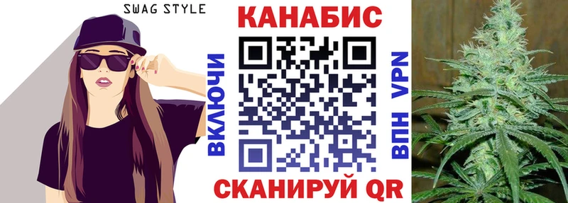 Магазин наркотиков Малоархангельск Амфетамин  Кокаин  Галлюциногенные грибы  Канабис  Лсд 25  ссылка на мегу ТОР  ГАШ 