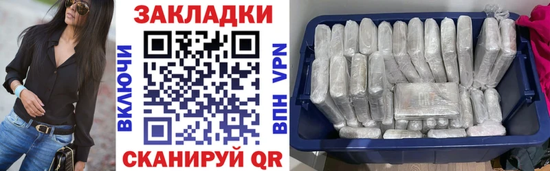 МЕФ Малоархангельск