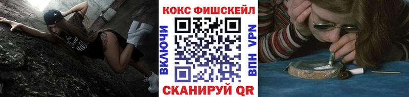 Кокаин Columbia  Малоархангельск 