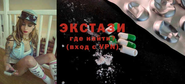 MESCALINE Алзамай