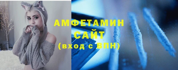 прущий лед Санкт-Петербург