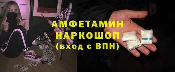 MESCALINE Алзамай