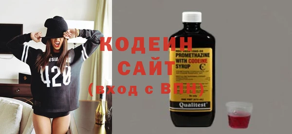 MESCALINE Алзамай