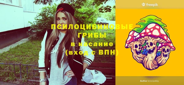 гидропоника Армянск