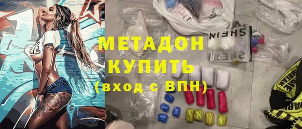 стафф Арсеньев