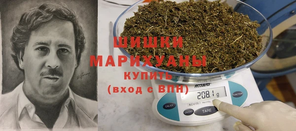 MESCALINE Алзамай