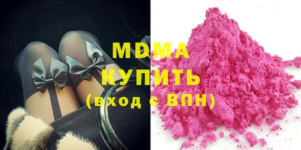 MESCALINE Алзамай