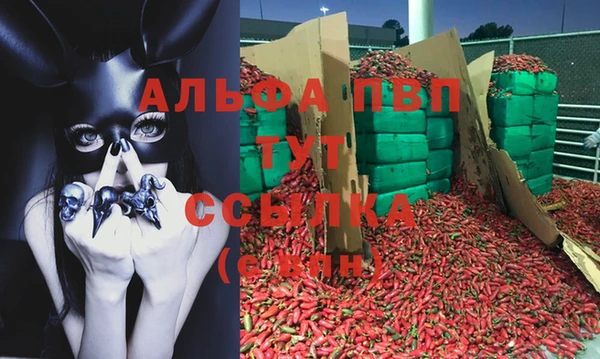 гидропоника Армянск